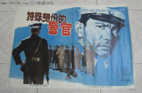 维尔茨堡大学 Design degree certificate